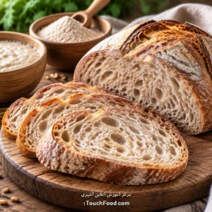 آموزش آنلاین آشپزی در 1TouchFood: بهترین دوره آنلاین آشپزی و کلاس آشپزی در خانه با ۳۰۰۰+ رسپی 10 شاخص گلیسمی نان تخمیر شده | عدد GI و بررسی کامل آن
