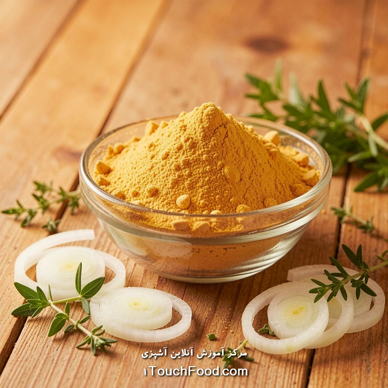 کالری پودر پیاز و جدول ارزش غذایی آن در 100 گرم | دقیق و کامل