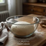 علت ور نیامدن خمیر نان؛ ۹ دلیل و راه حل کاربردی